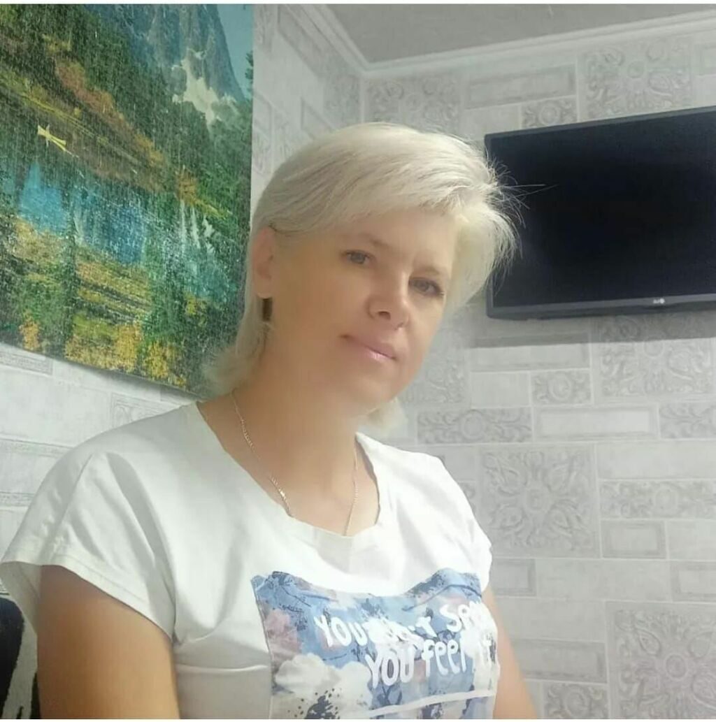 Тропина Татьяна Геннадьевна