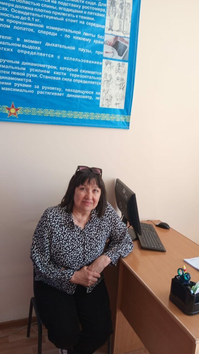 Аубакирова Загира Кусаиновна